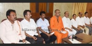 ರಾಜ್ಯದಲ್ಲಿ ರಚನೆಯಾಗಲಿರುವ ನೂತನ ಸಚಿವ ಸಂಪುಟ ಸಚಿವ ಸಂಪುಟದಲ್ಲಿ ಬಿಲ್ಲವ ಸಮಾಜಕ್ಕೆ ಸೂಕ್ತ ಪ್ರಾತಿನಿಧ್ಯ ನೀಡಬೇಕು